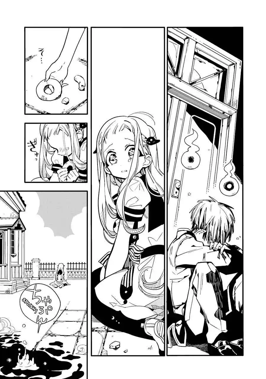 Read Toilet-bound Hanako-kun pt_BR Manga Online