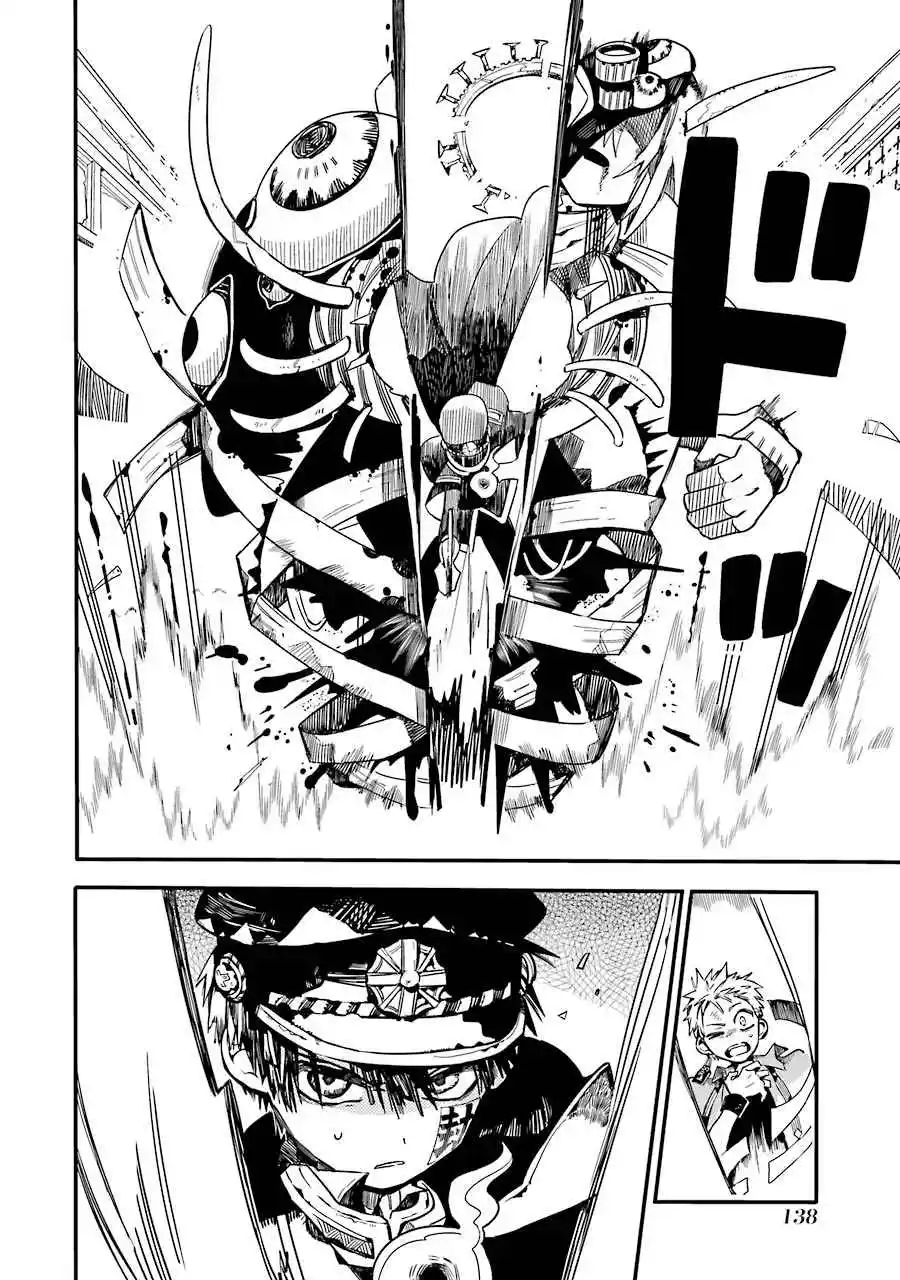Read Toilet-bound Hanako-kun pt_BR Manga Online