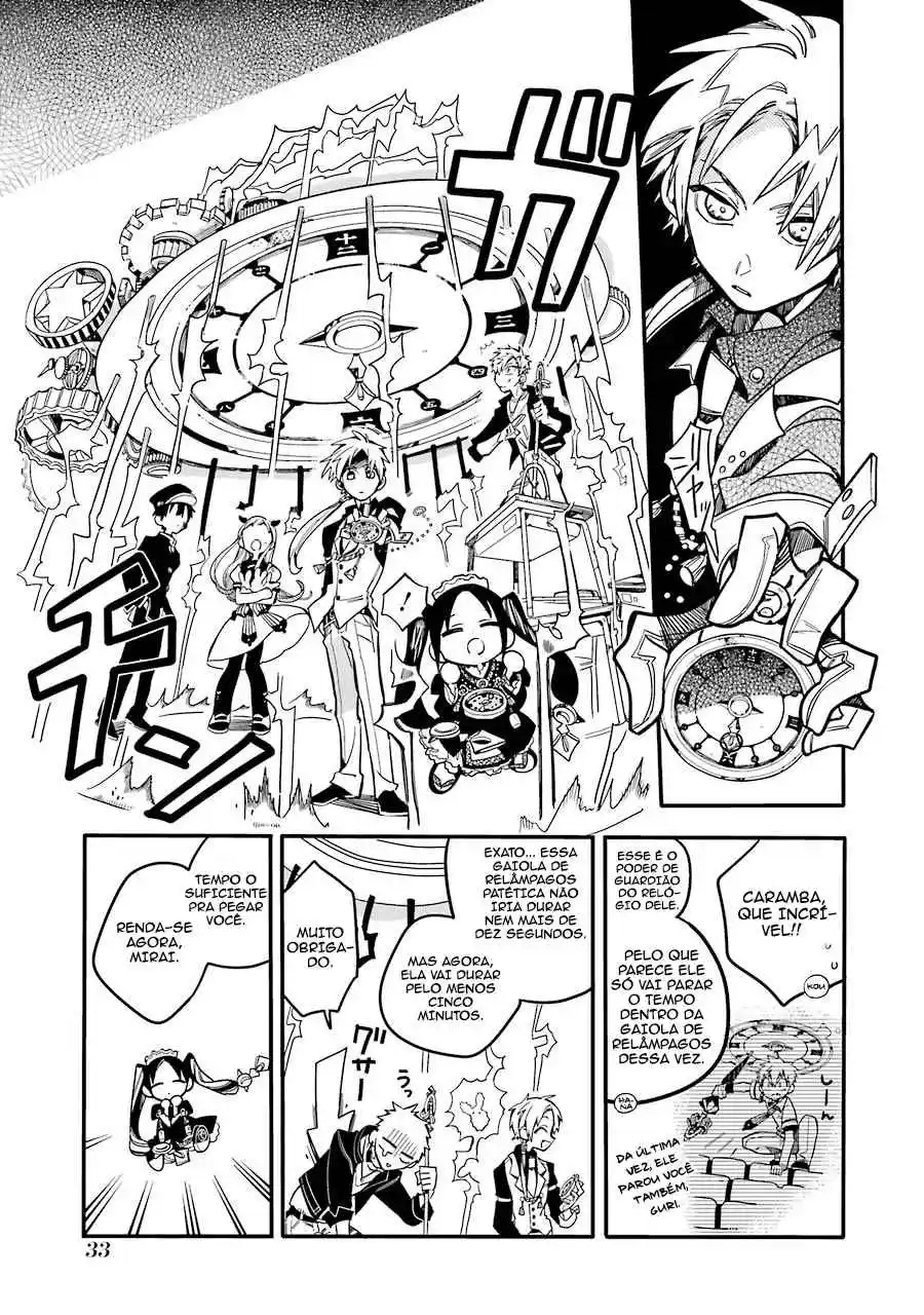 Read Toilet-bound Hanako-kun pt_BR Manga Online