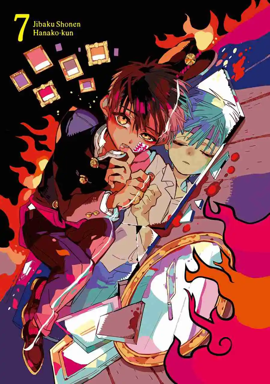 Read Toilet-bound Hanako-kun pt_BR Manga Online