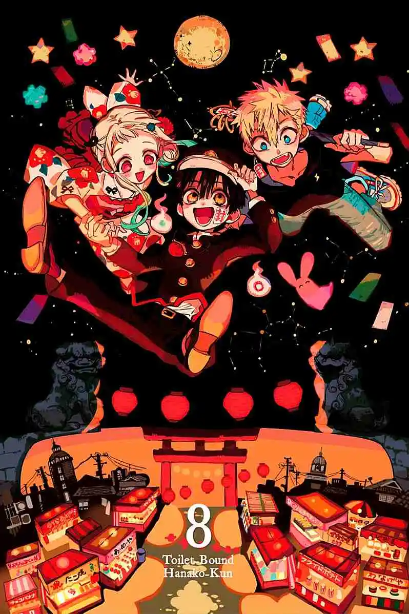 Read Toilet-bound Hanako-kun pt_BR Manga Online