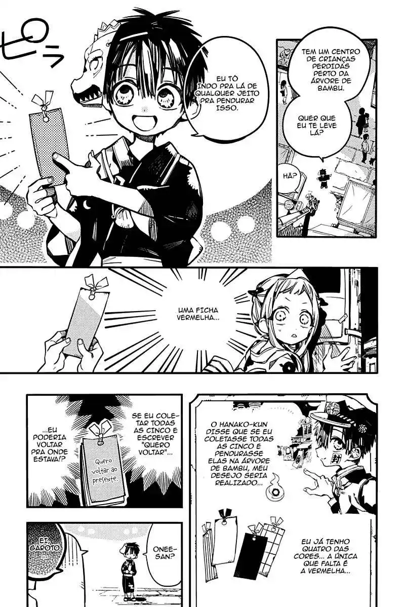 Read Toilet-bound Hanako-kun pt_BR Manga Online