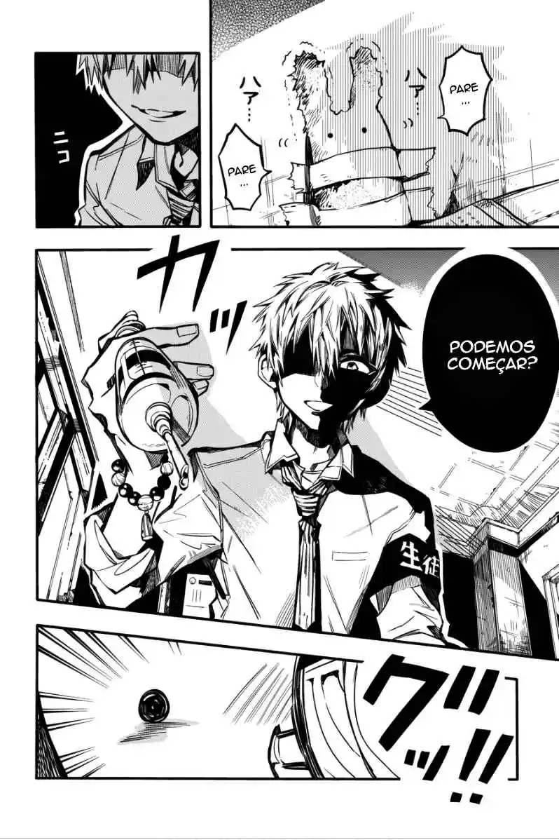 Read Toilet-bound Hanako-kun pt_BR Manga Online