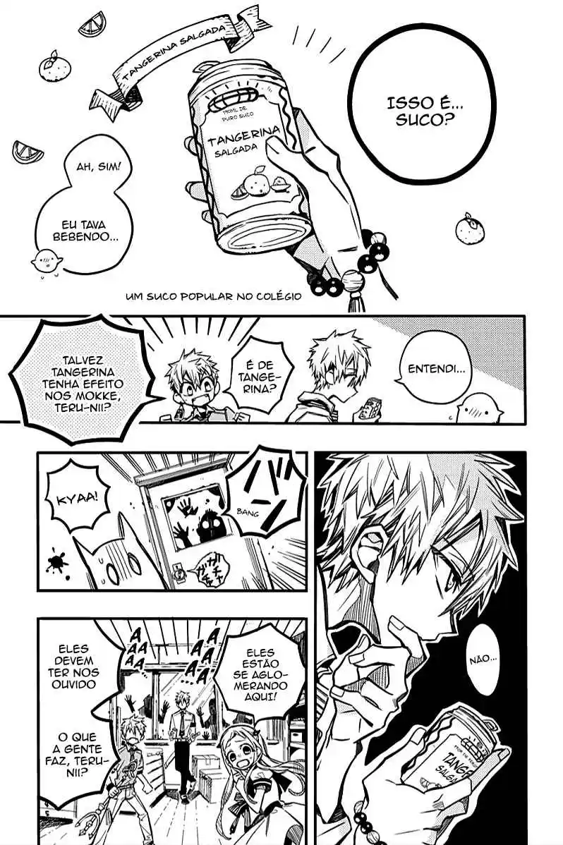 Read Toilet-bound Hanako-kun pt_BR Manga Online