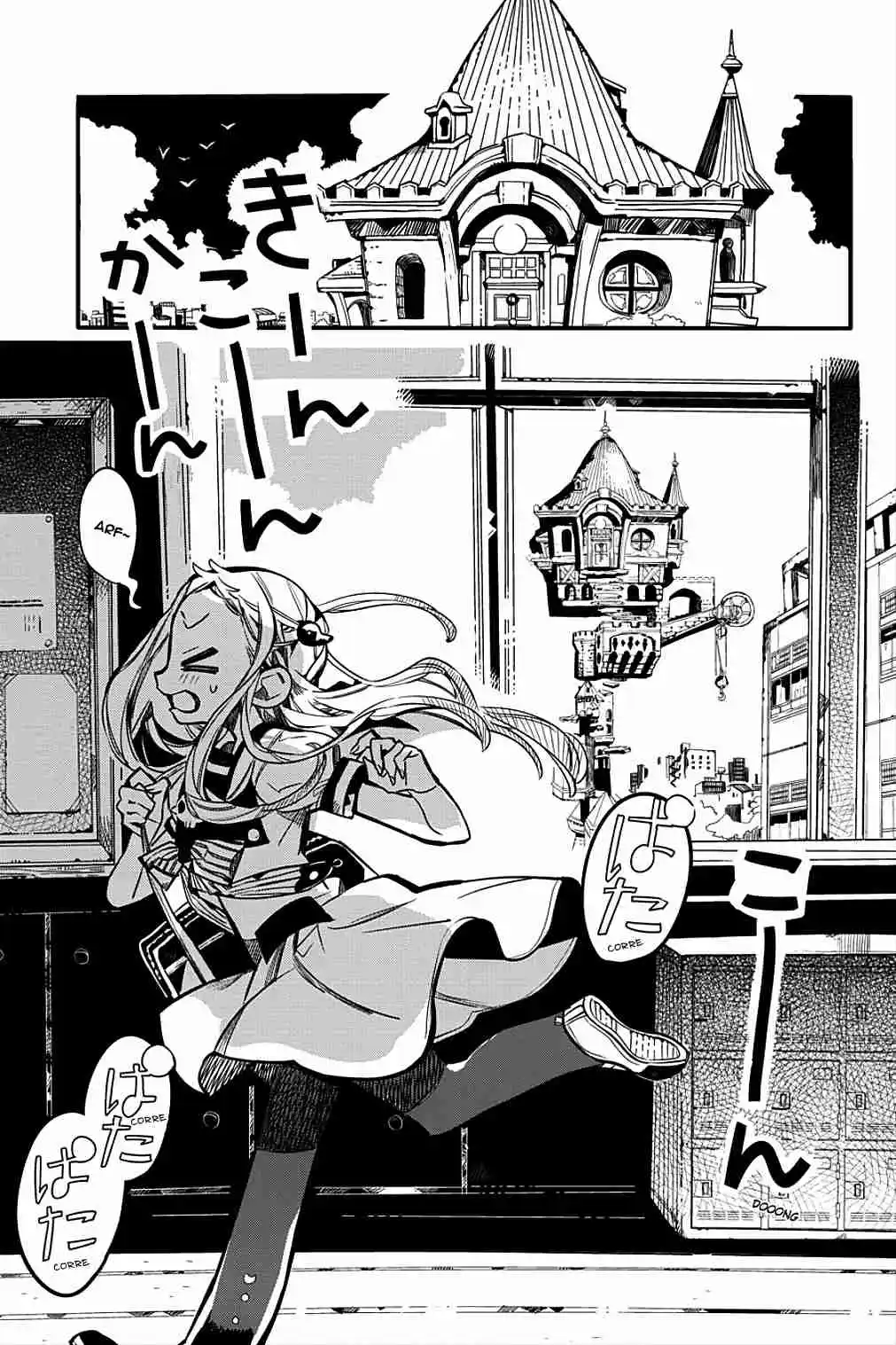 Read Toilet-bound Hanako-kun pt_BR Manga Online