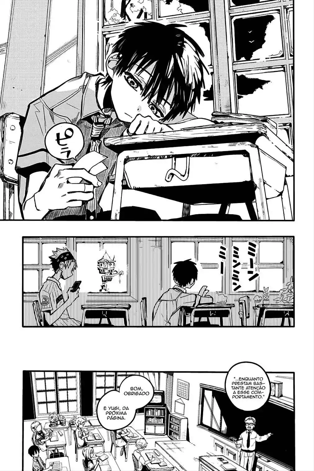 Read Toilet-bound Hanako-kun pt_BR Manga Online