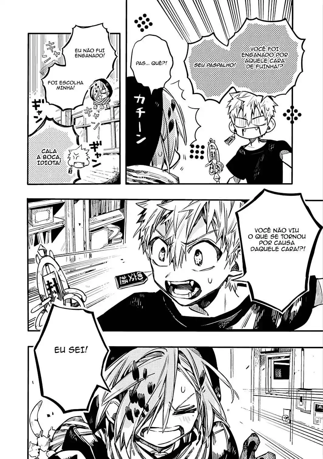 Read Toilet-bound Hanako-kun pt_BR Manga Online