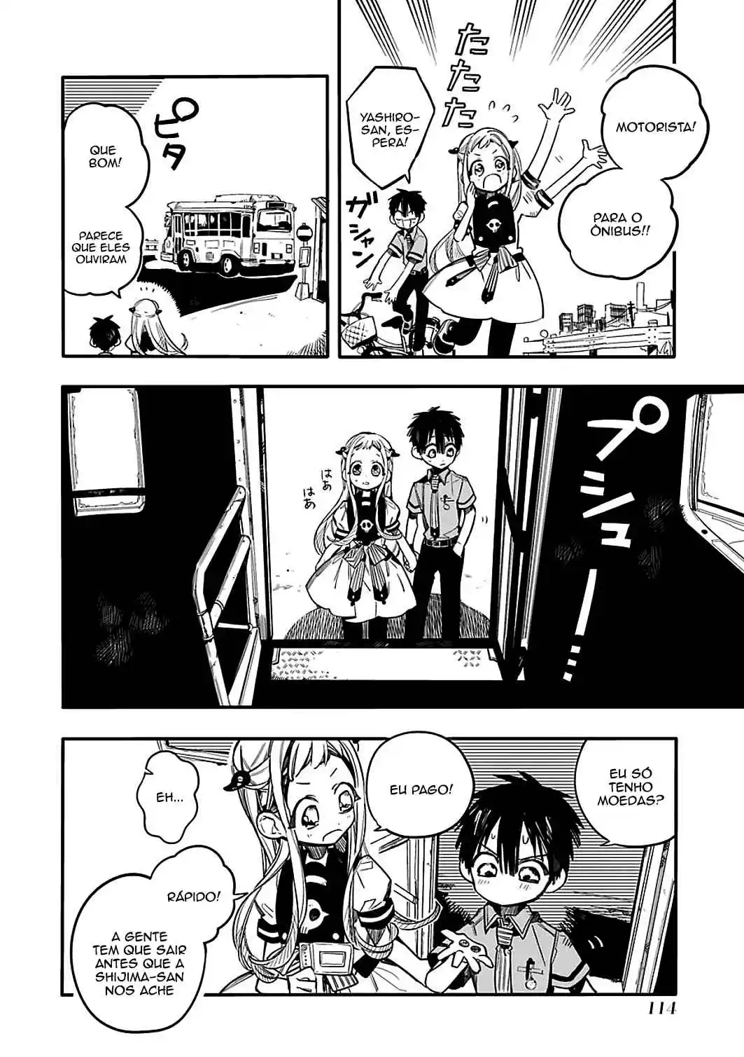 Read Toilet-bound Hanako-kun pt_BR Manga Online