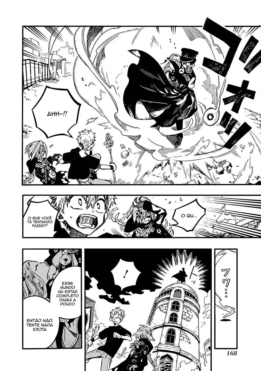 Read Toilet-bound Hanako-kun pt_BR Manga Online
