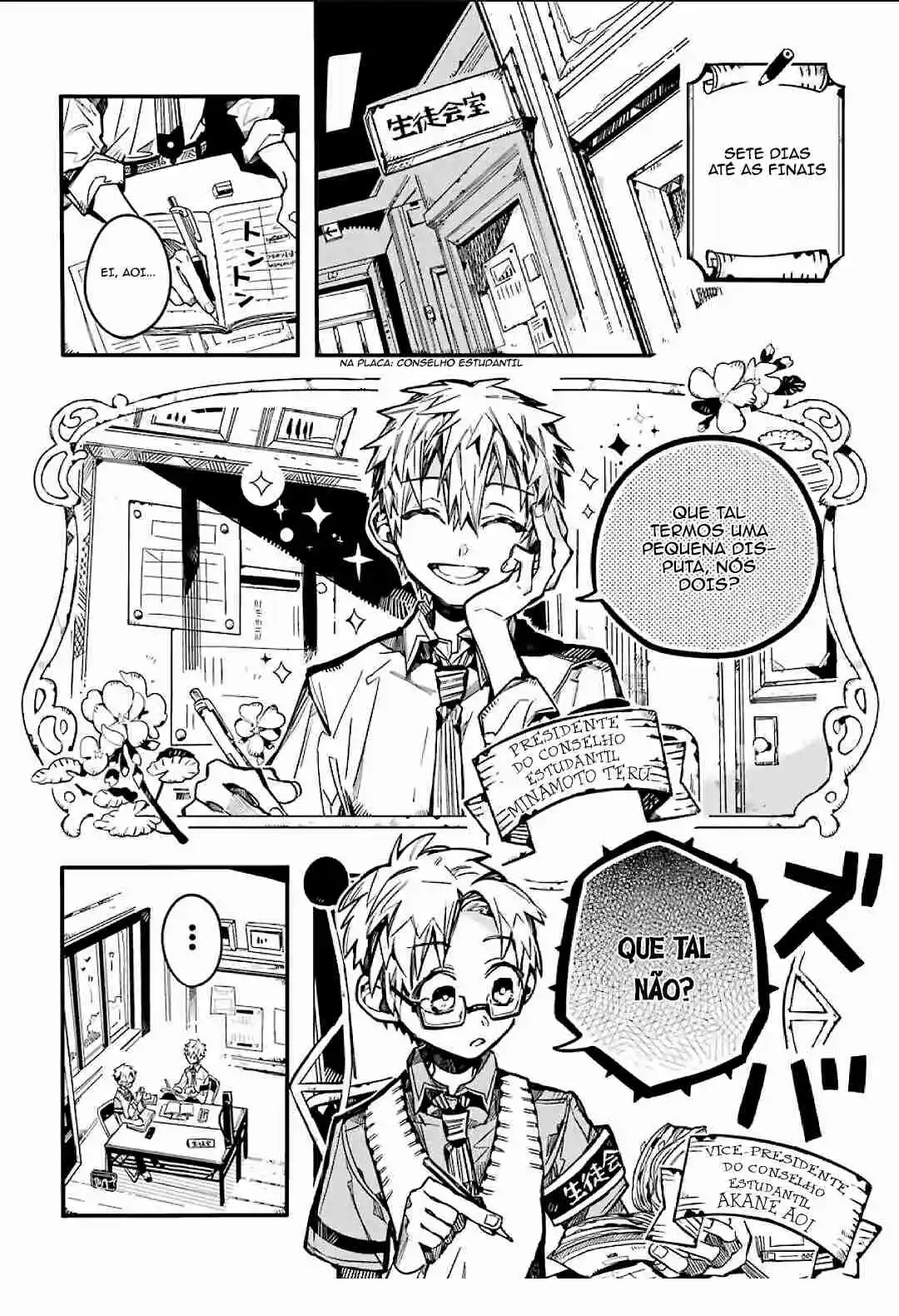 Read Toilet-bound Hanako-kun pt_BR Manga Online