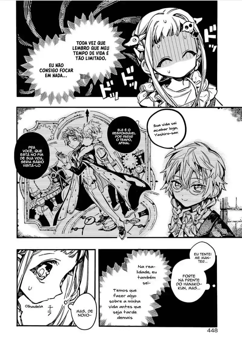Read Toilet-bound Hanako-kun pt_BR Manga Online