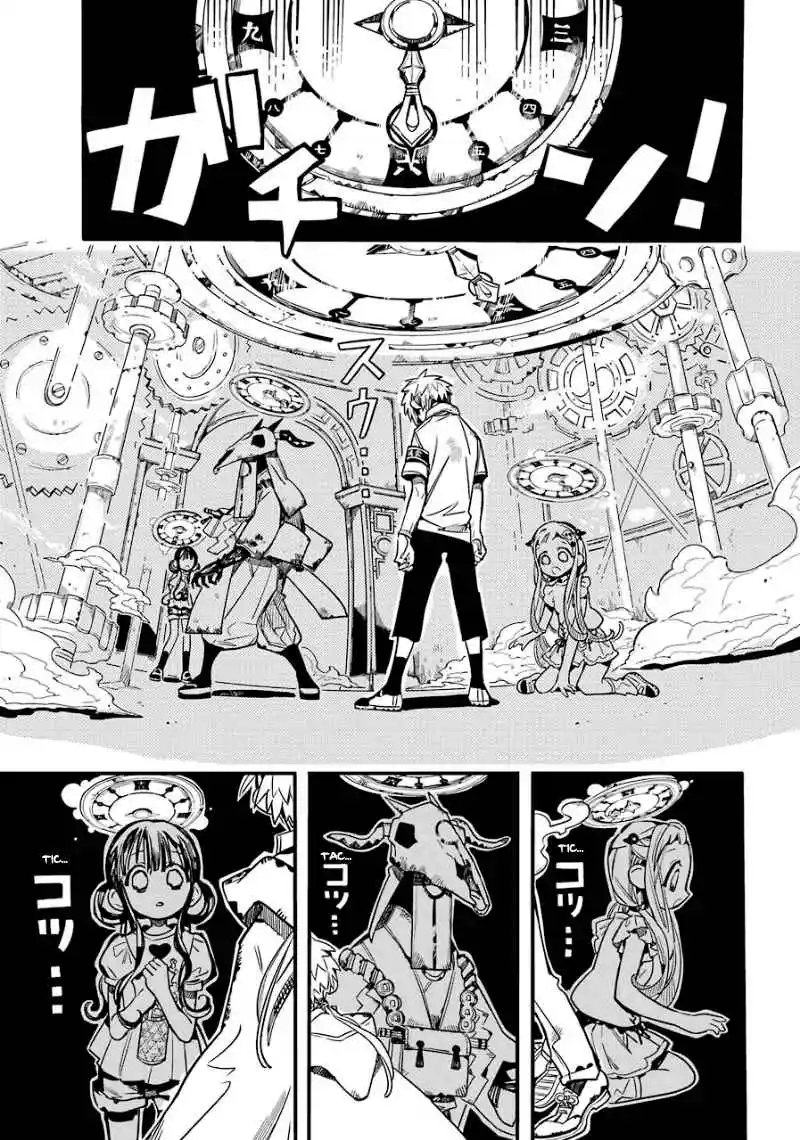Read Toilet-bound Hanako-kun pt_BR Manga Online