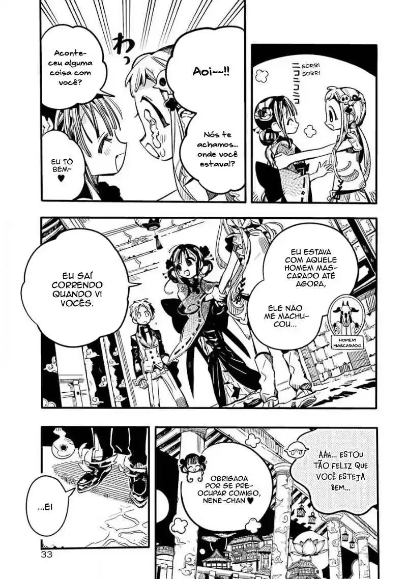 Read Toilet-bound Hanako-kun pt_BR Manga Online