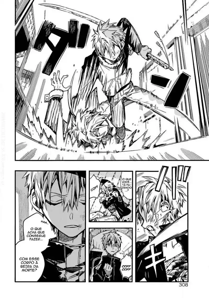 Read Toilet-bound Hanako-kun pt_BR Manga Online