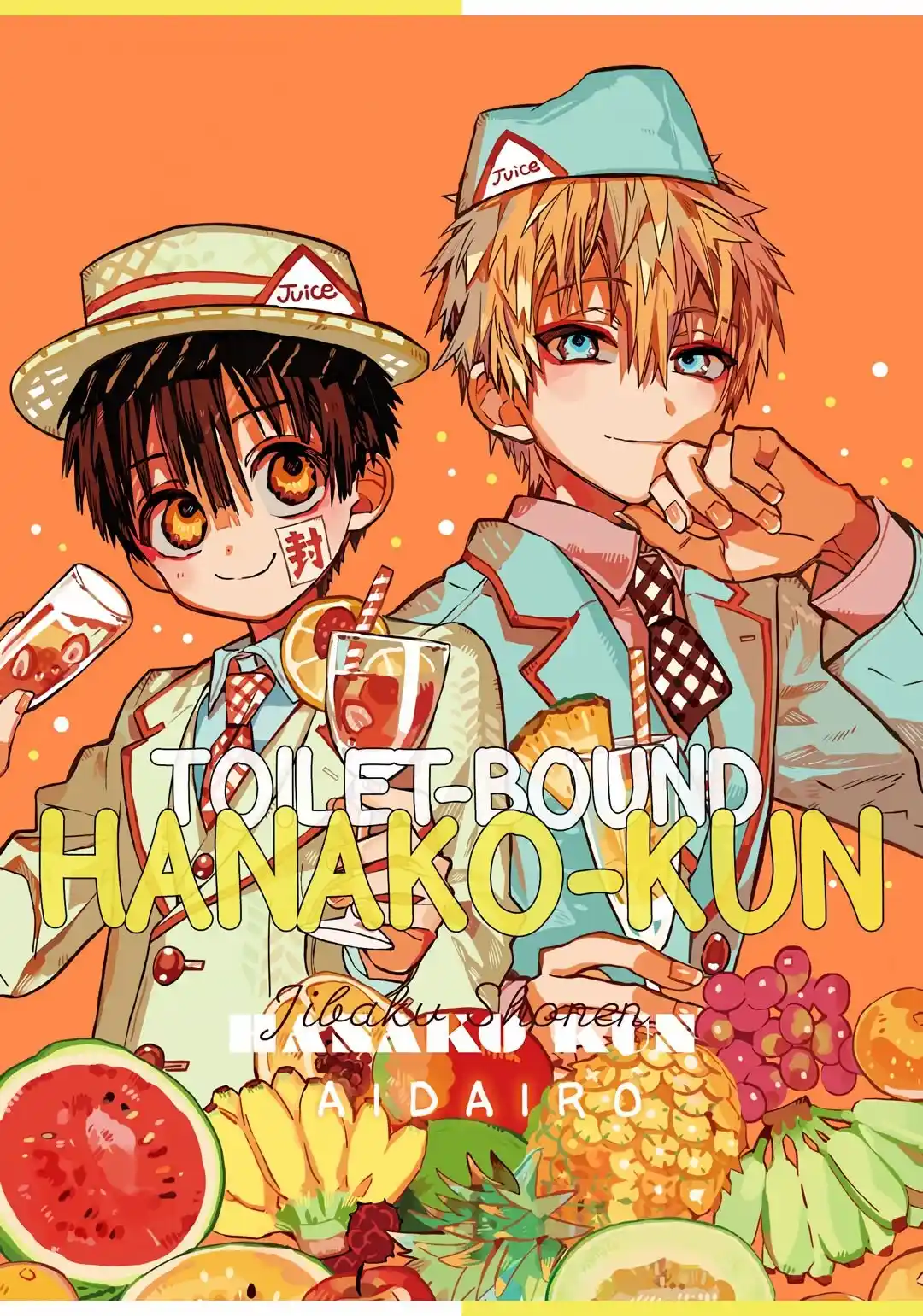 Read Toilet-bound Hanako-kun pt_BR Manga Online