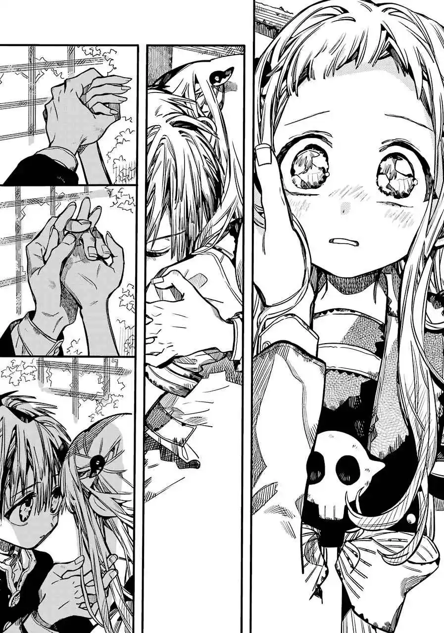 Read Toilet-bound Hanako-kun pt_BR Manga Online