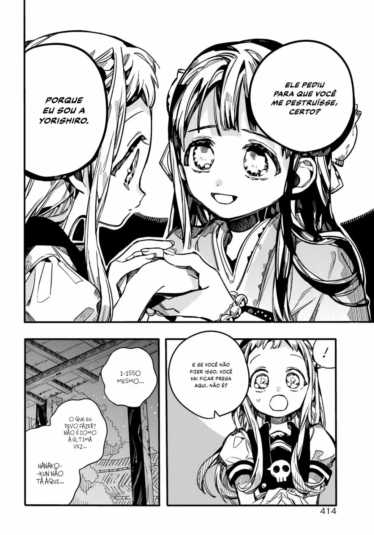 Read Toilet-bound Hanako-kun pt_BR Manga Online