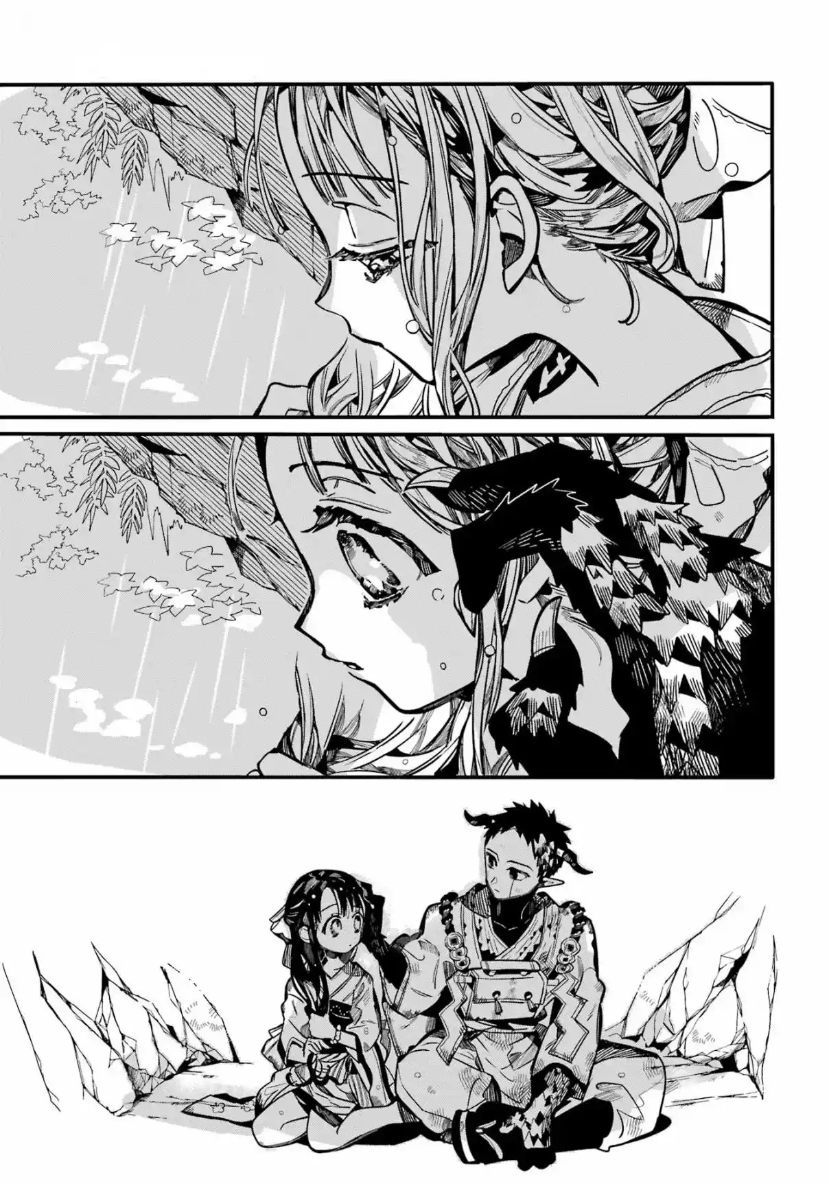 Read Toilet-bound Hanako-kun pt_BR Manga Online