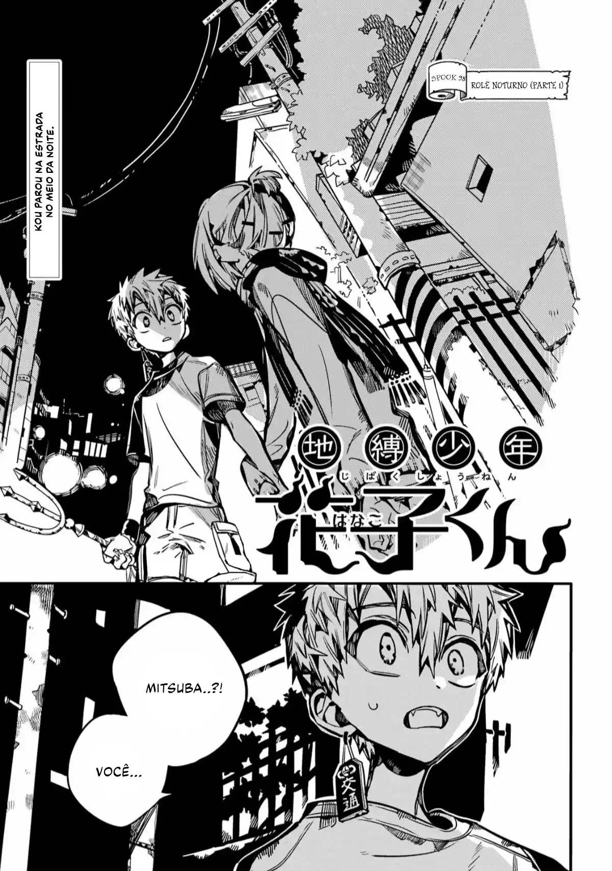 Read Toilet-bound Hanako-kun pt_BR Manga Online