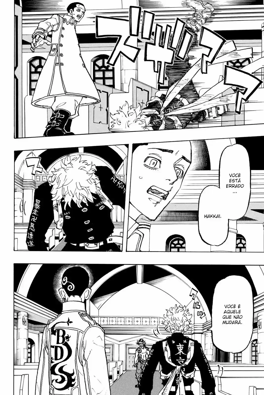 Read Tokyo Revengers pt_BR Manga Online