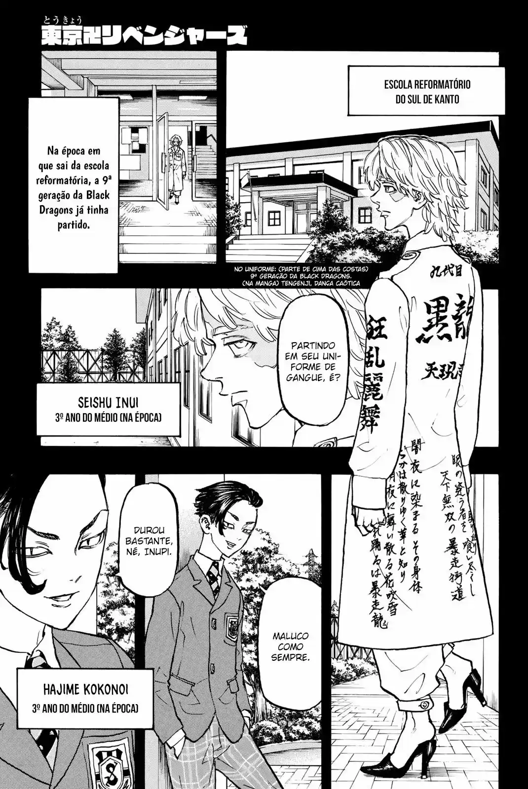 Read Tokyo Revengers pt_BR Manga Online