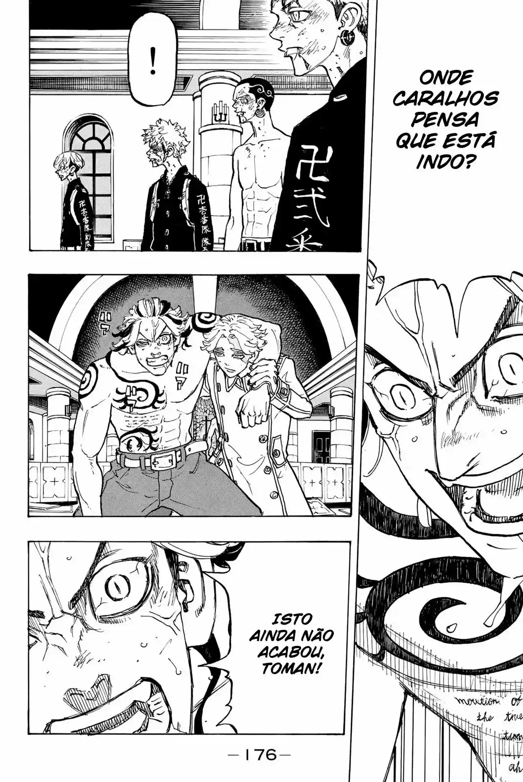 Read Tokyo Revengers pt_BR Manga Online