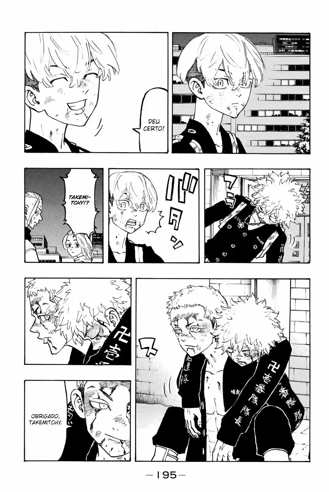 Read Tokyo Revengers pt_BR Manga Online