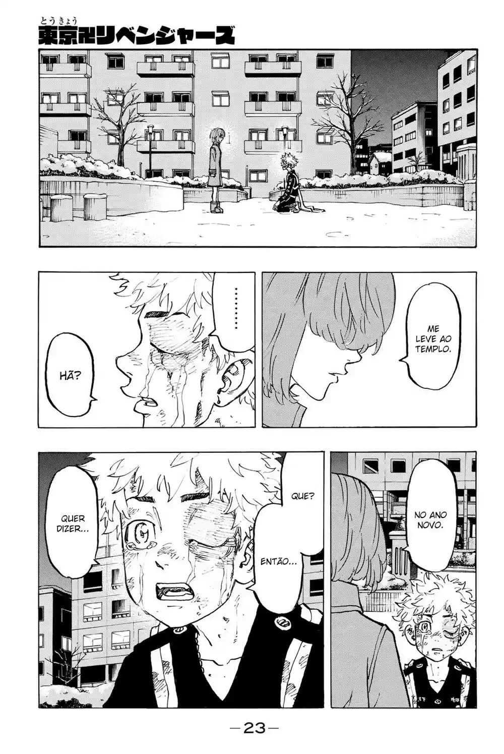 Read Tokyo Revengers pt_BR Manga Online