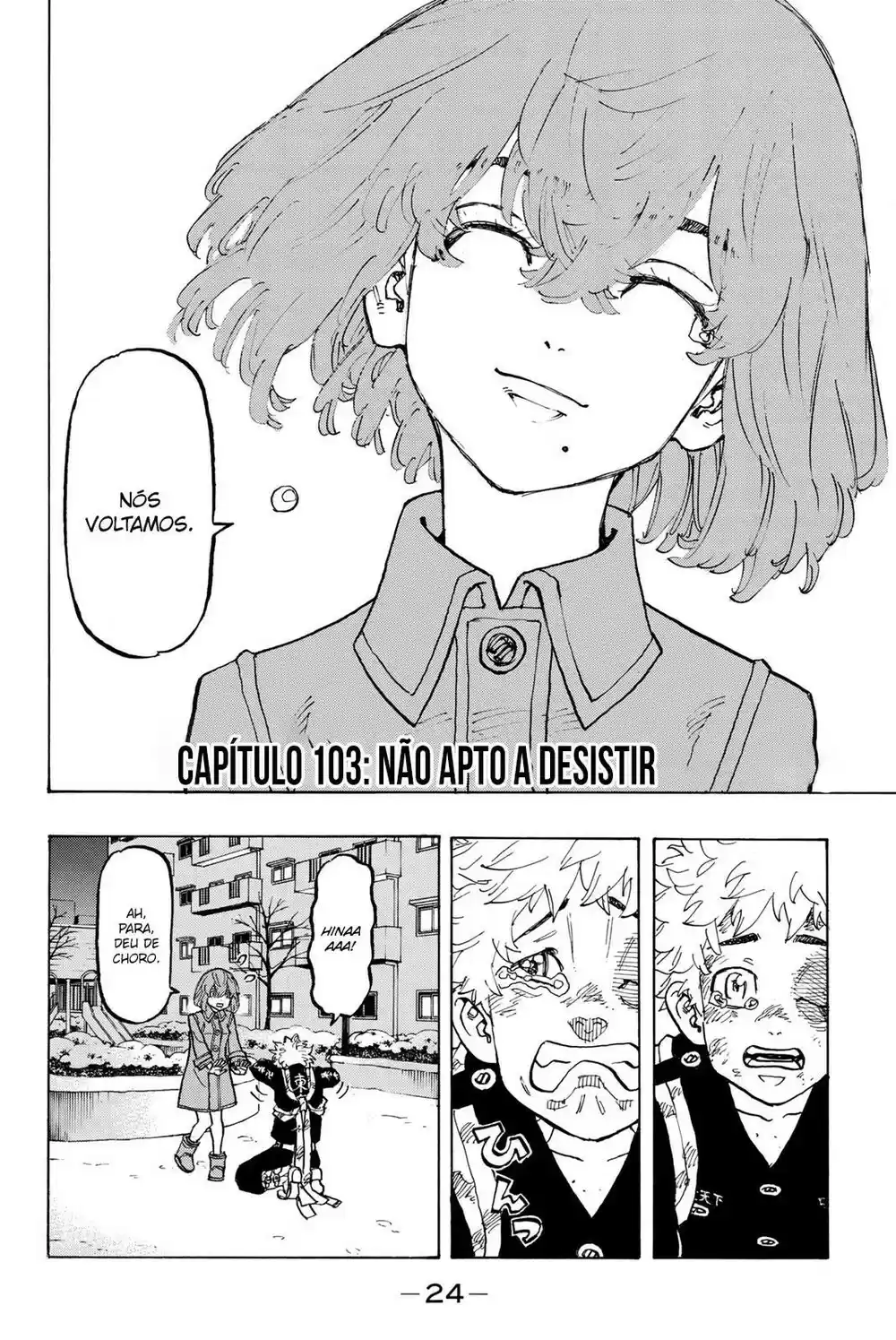 Read Tokyo Revengers pt_BR Manga Online
