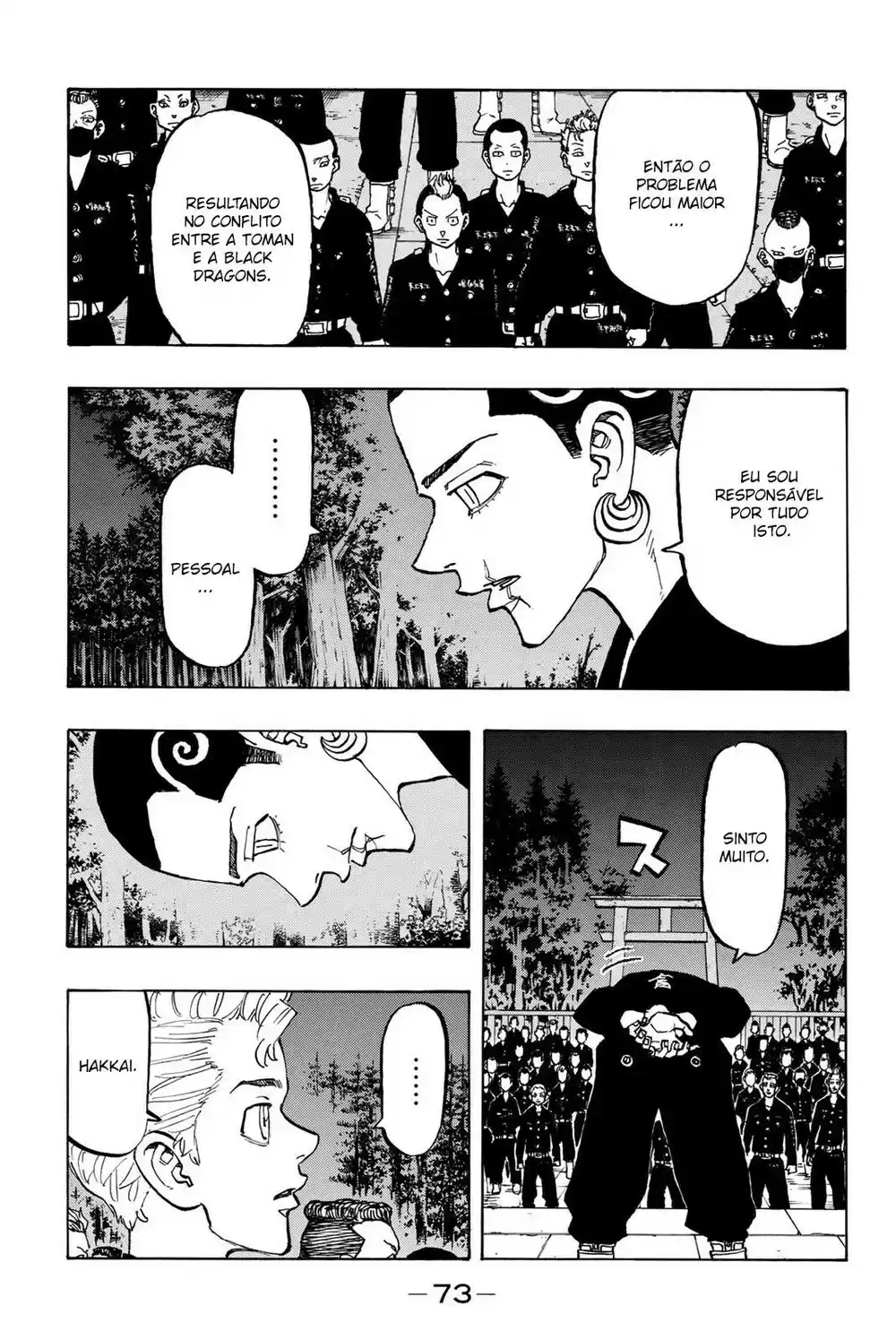 Read Tokyo Revengers pt_BR Manga Online