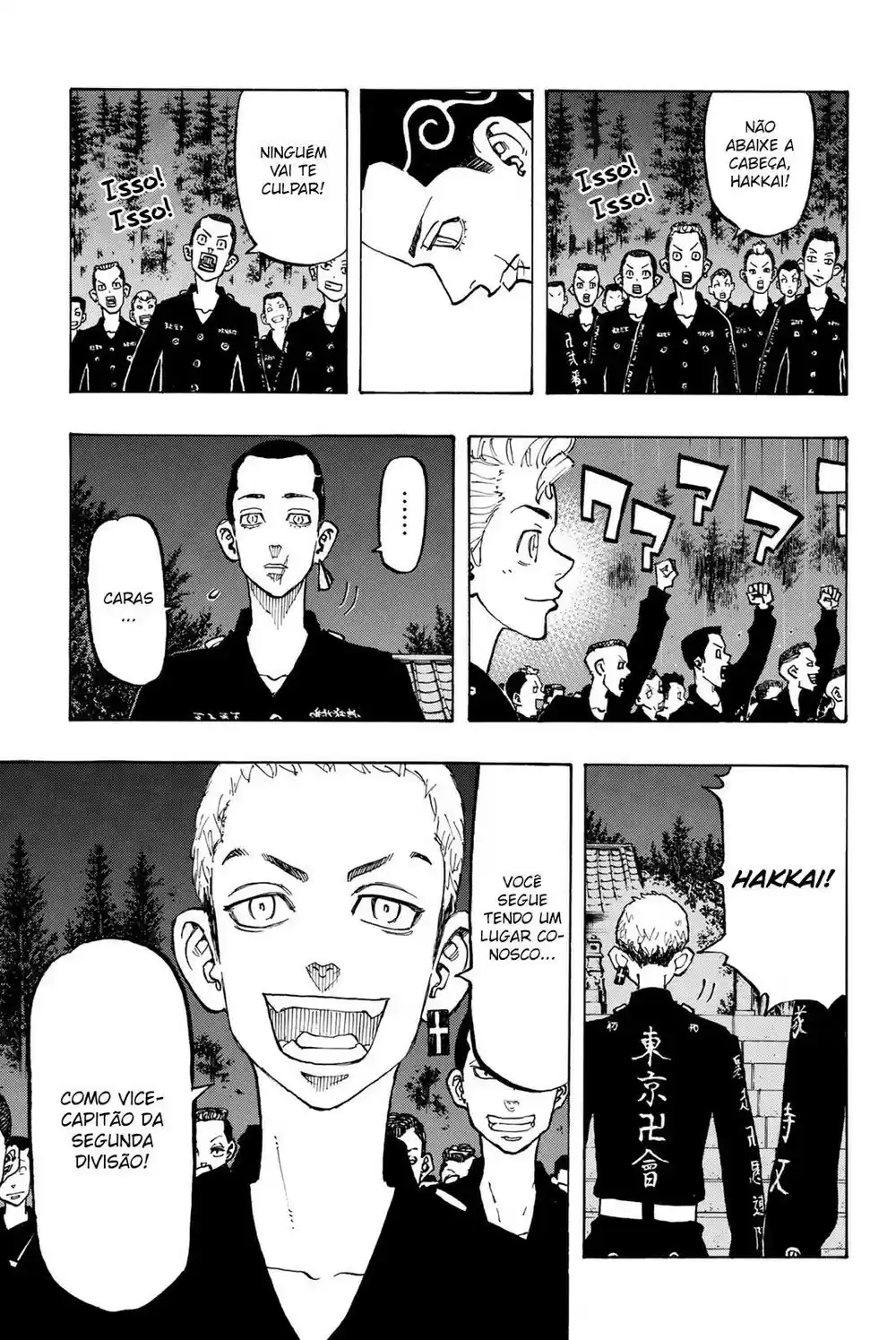 Read Tokyo Revengers pt_BR Manga Online