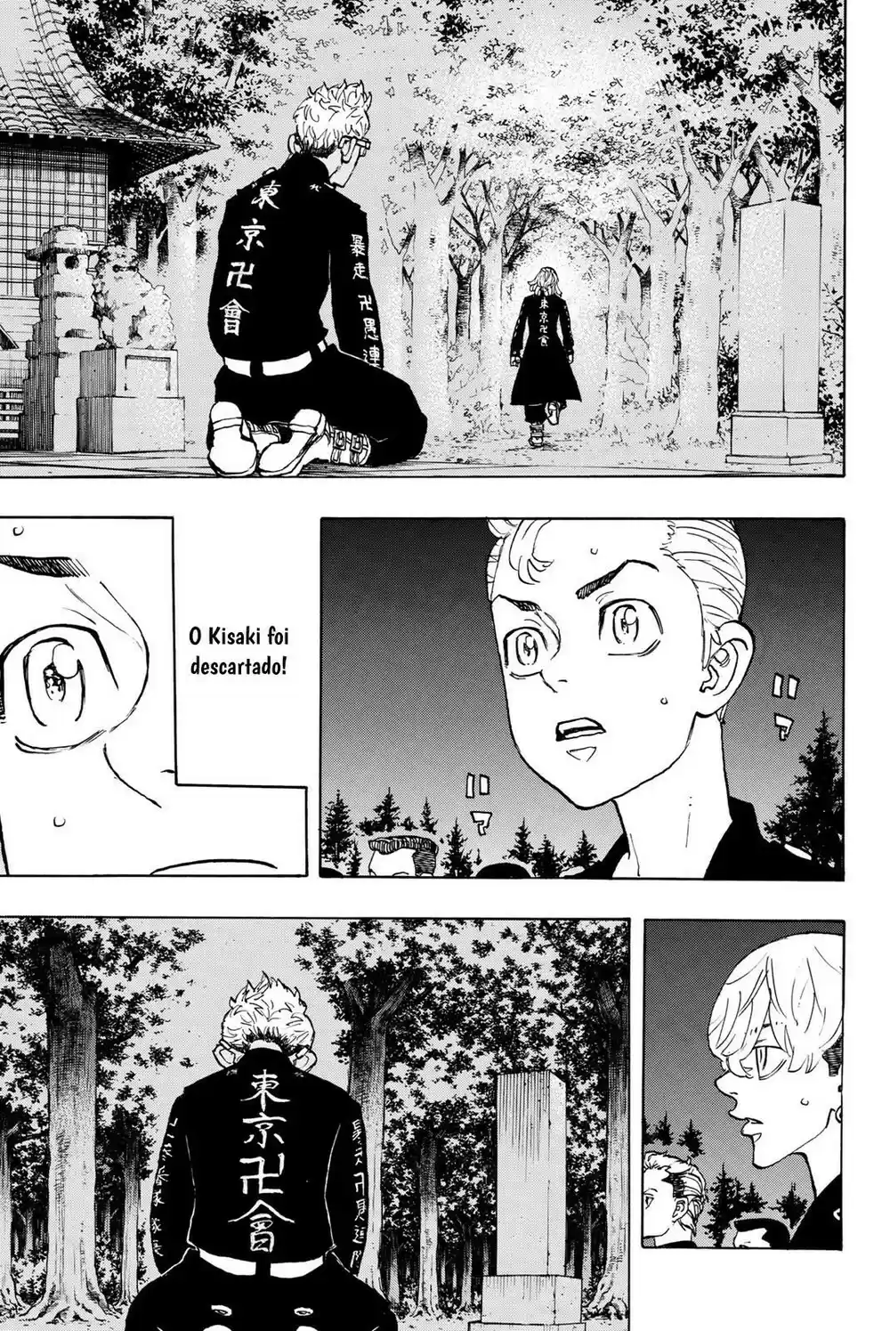 Read Tokyo Revengers pt_BR Manga Online