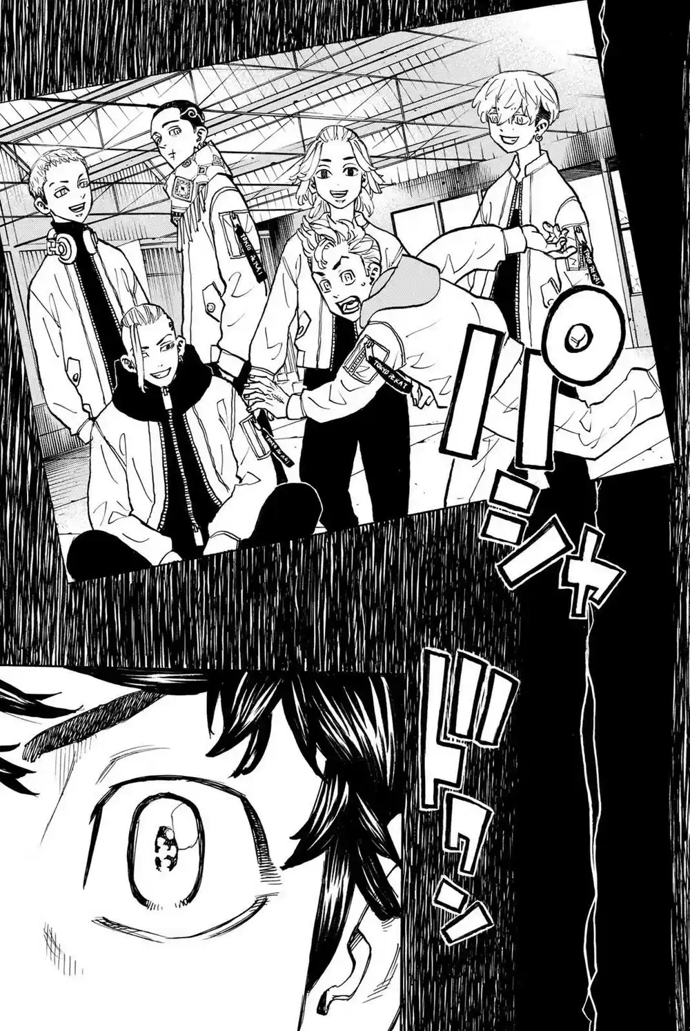 Read Tokyo Revengers pt_BR Manga Online