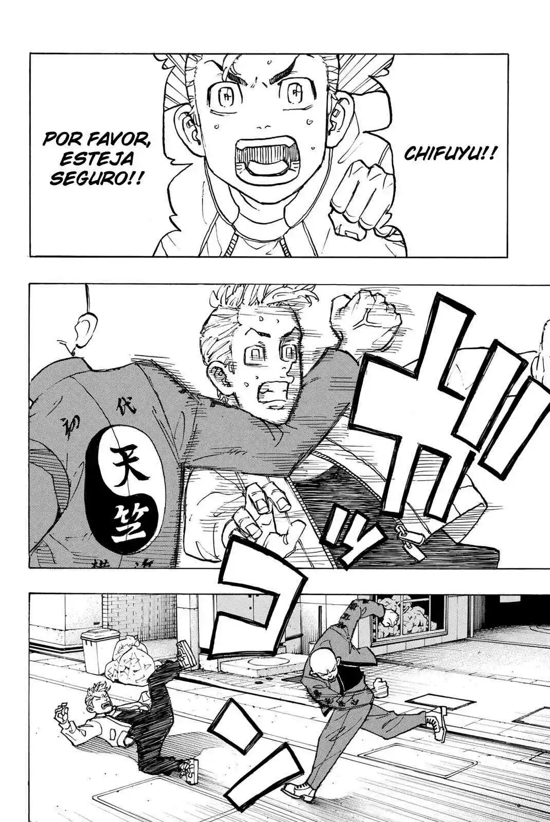 Read Tokyo Revengers pt_BR Manga Online
