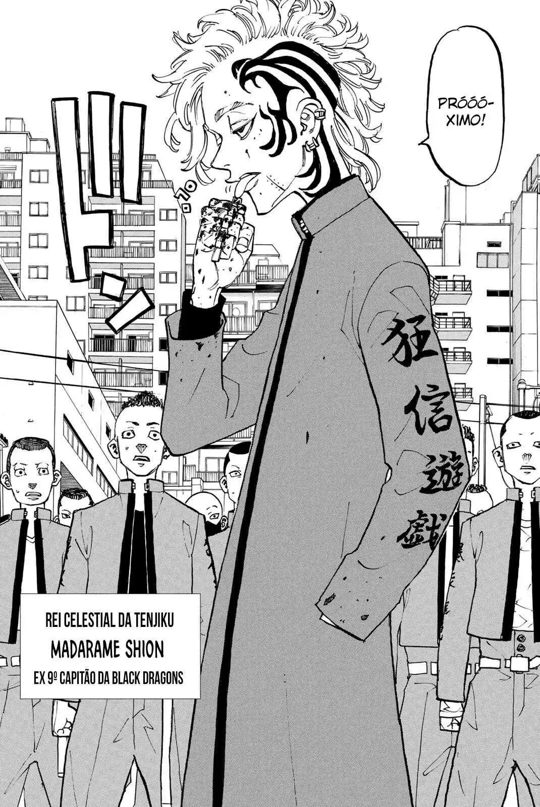 Read Tokyo Revengers pt_BR Manga Online