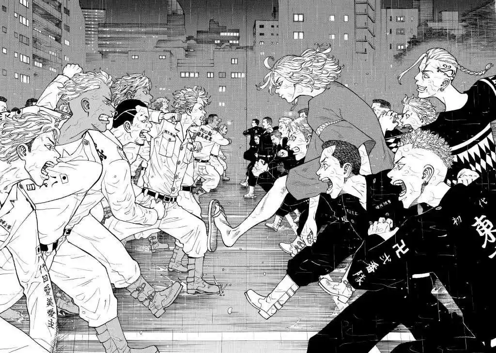 Read Tokyo Revengers pt_BR Manga Online