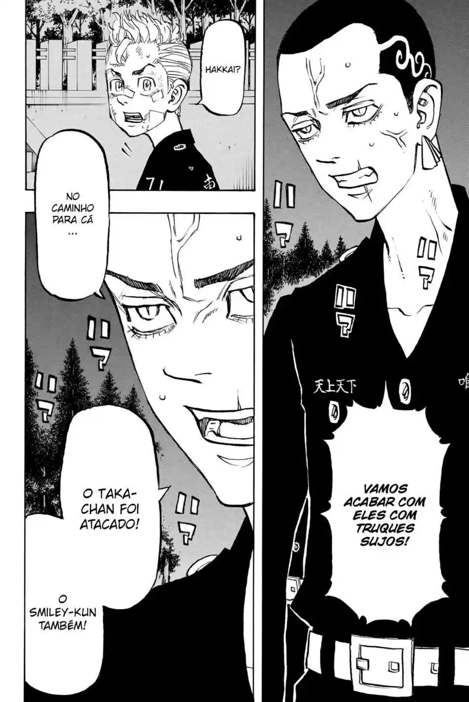 Read Tokyo Revengers pt_BR Manga Online
