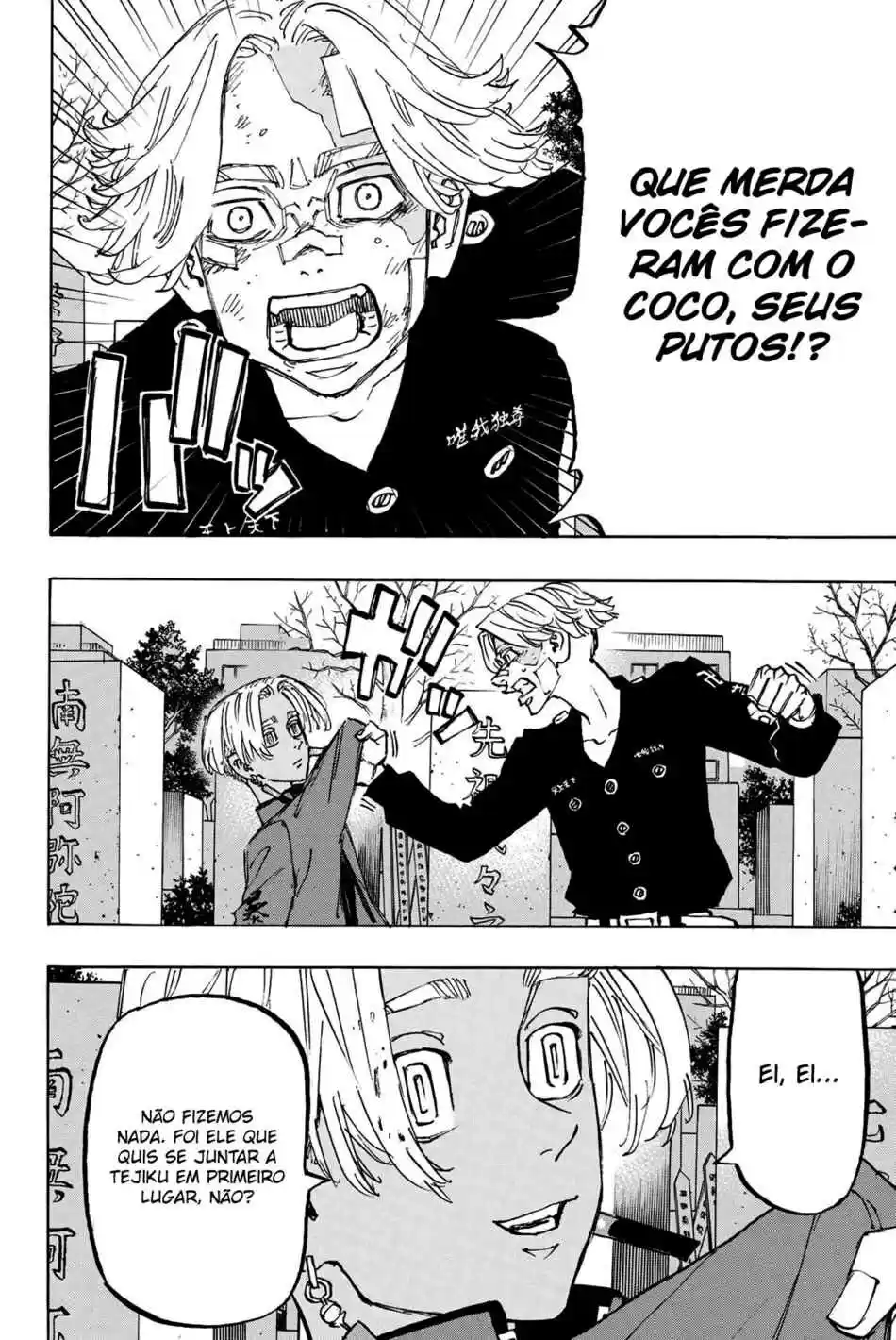 Read Tokyo Revengers pt_BR Manga Online