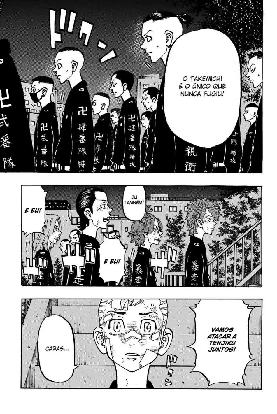 Read Tokyo Revengers pt_BR Manga Online