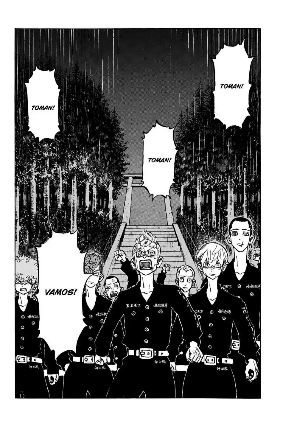 Read Tokyo Revengers pt_BR Manga Online