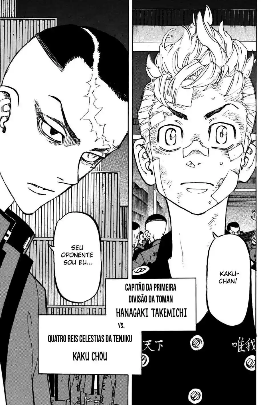 Read Tokyo Revengers pt_BR Manga Online