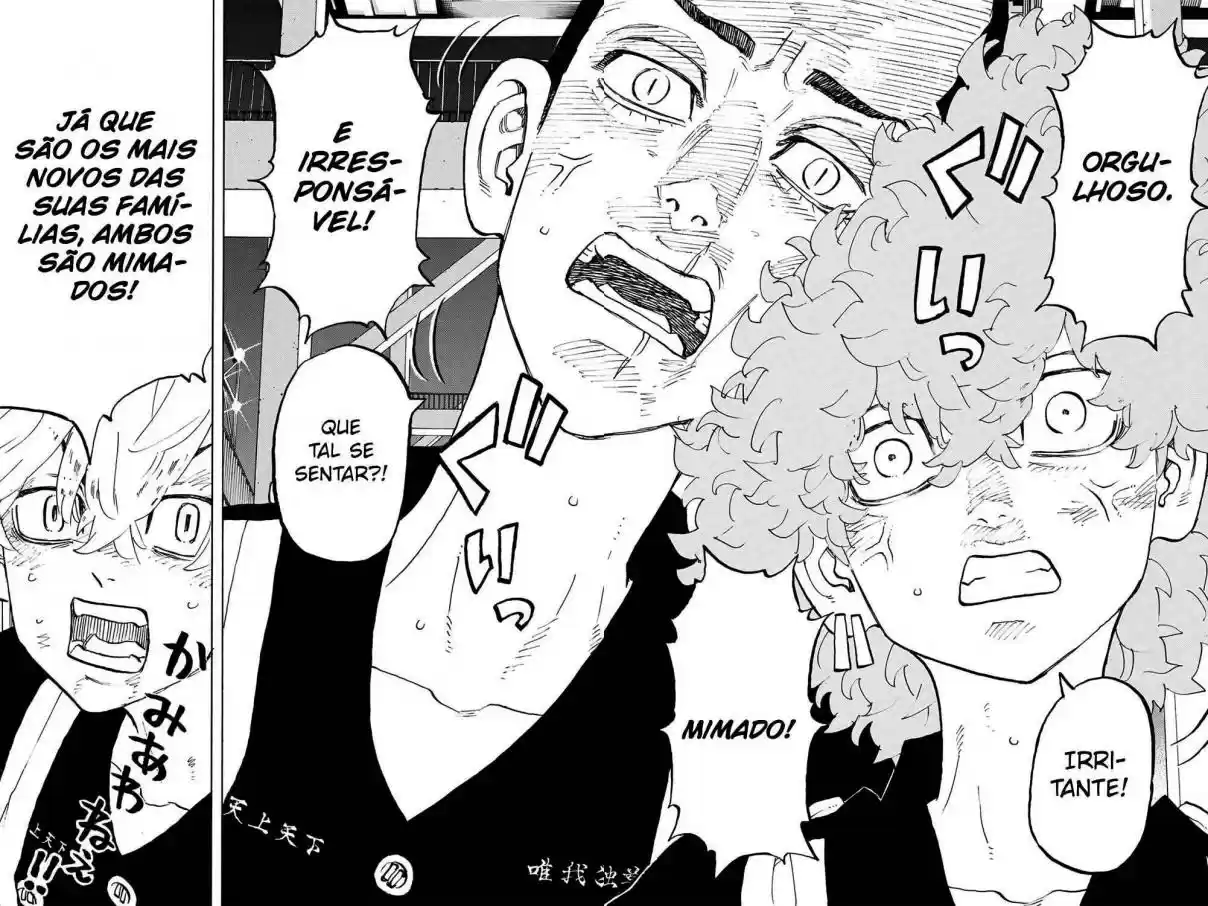 Read Tokyo Revengers pt_BR Manga Online
