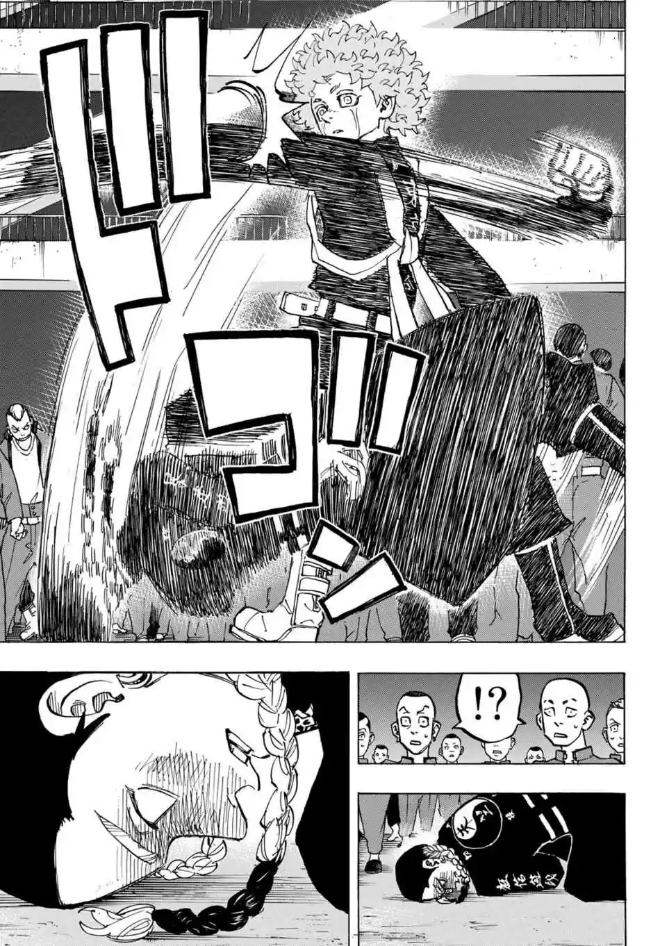 Read Tokyo Revengers pt_BR Manga Online
