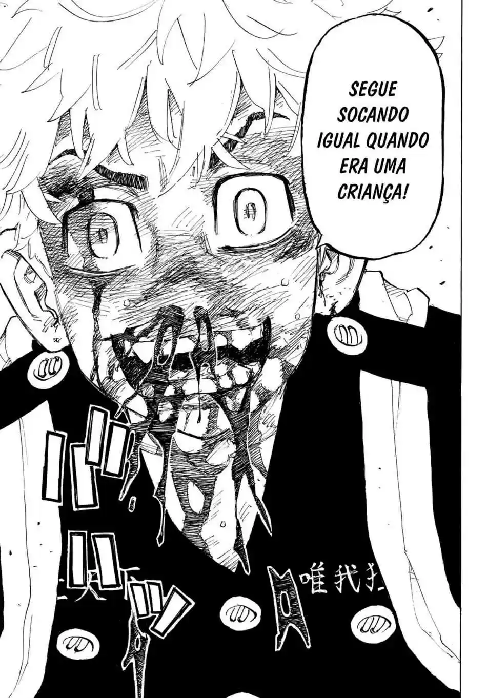Read Tokyo Revengers pt_BR Manga Online