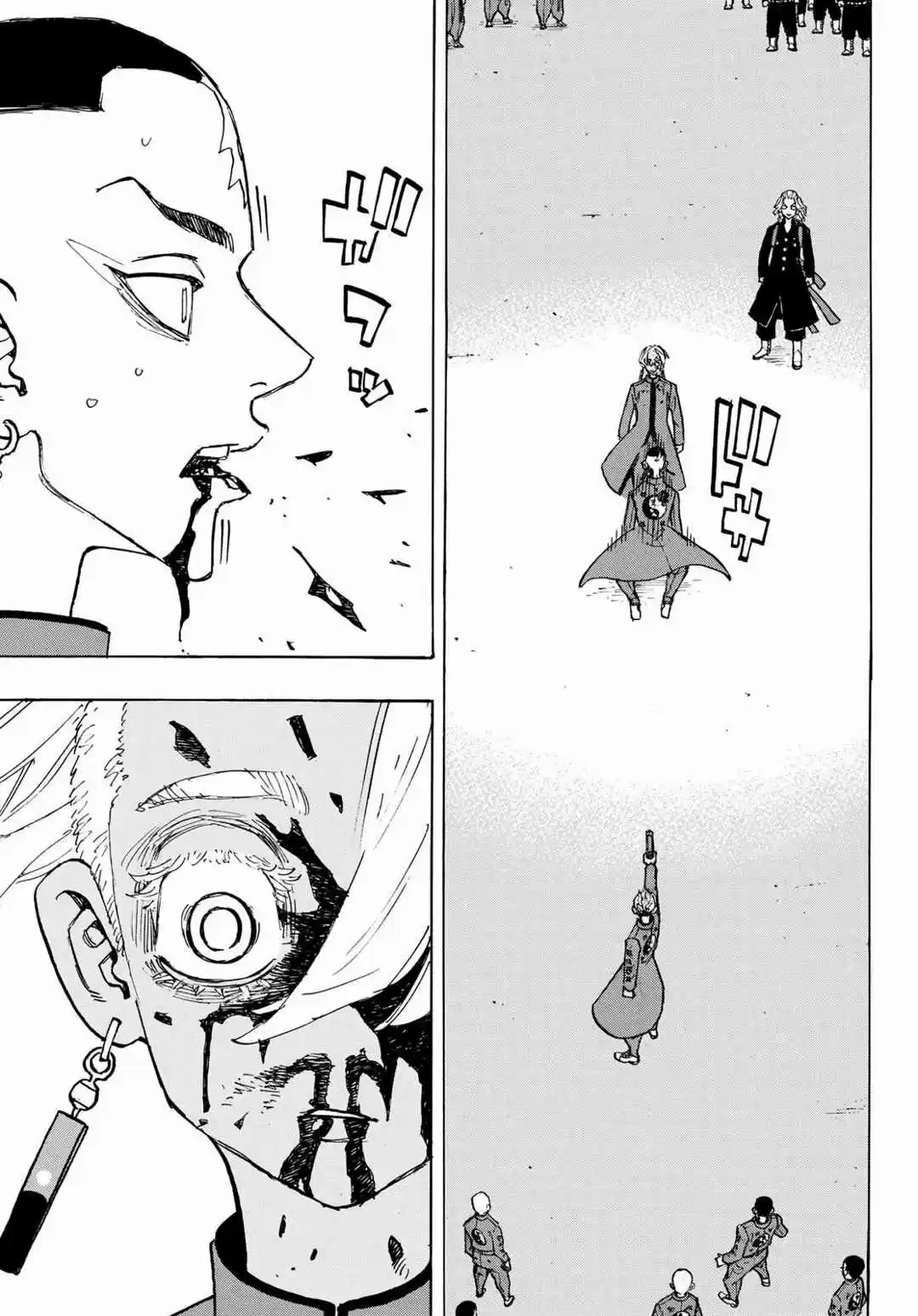 Read Tokyo Revengers pt_BR Manga Online