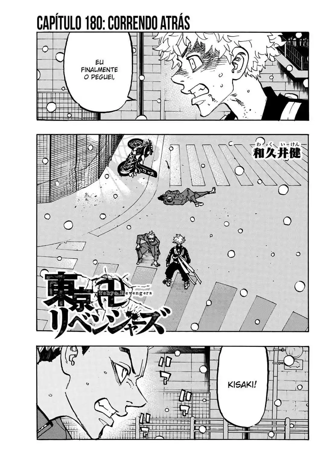 Read Tokyo Revengers pt_BR Manga Online