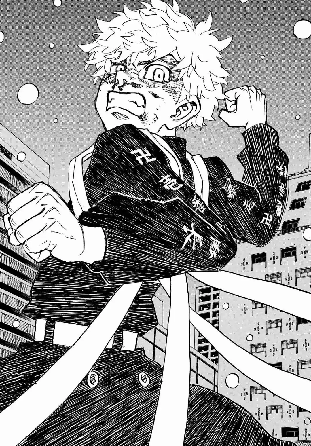 Read Tokyo Revengers pt_BR Manga Online