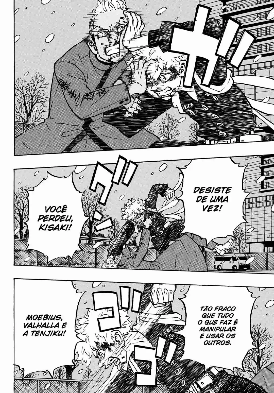 Read Tokyo Revengers pt_BR Manga Online
