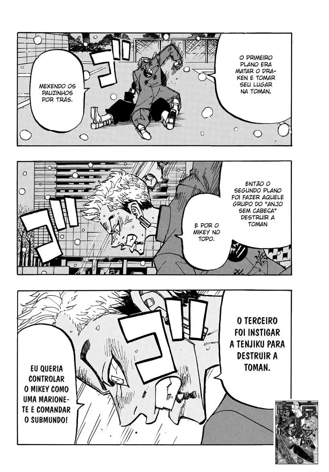 Read Tokyo Revengers pt_BR Manga Online