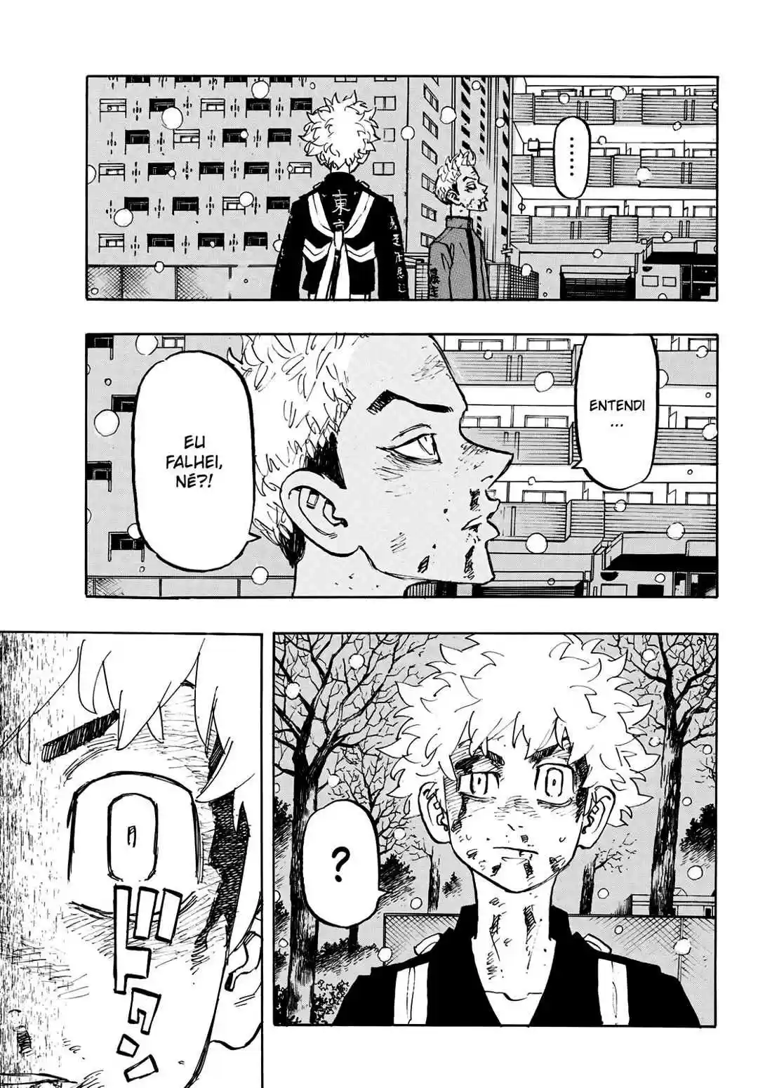 Read Tokyo Revengers pt_BR Manga Online